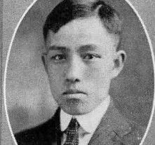 Tsung Chin (T.S.) Chao
