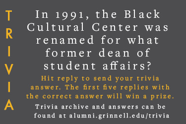 Trivia: In 1991, the Black Cultural Center was renamed for what former dean of student affairs? Hit reply to send in your answer. The first five correct answers get a prize.
