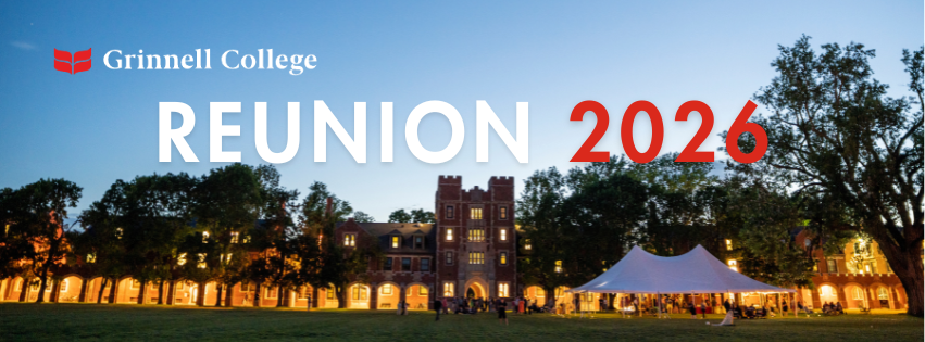 North campus buildings lit with Reunion tent